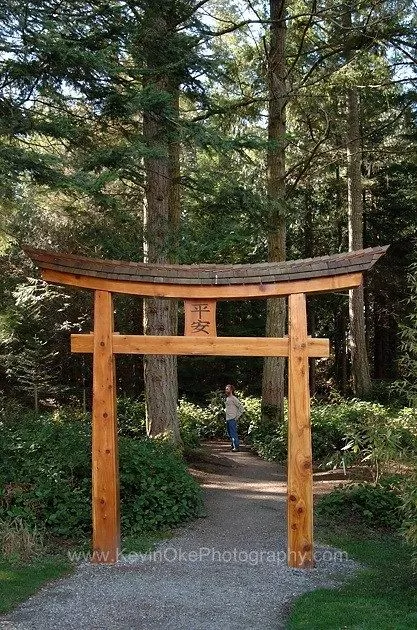eingang-zum-japanischen-garten-54_2-3 Eingang zum japanischen Garten