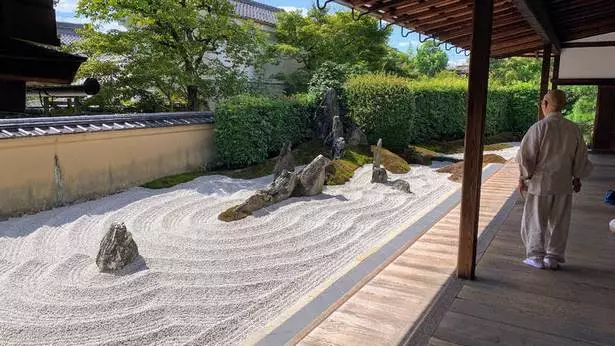 japanischer-steingarten-bilder-20_15-7 Japanischer Steingarten Bilder