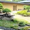 Gartengestaltung mit bonsai