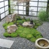 Steingarten japanisch
