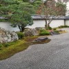Japanischer Kiesgarten