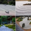 Japanisches Trockengartendesign