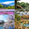 Parks und Gärten in Japan